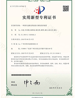 架空絕緣電纜間隙放電測試架