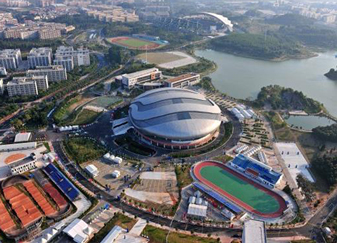 廣州大學(xué)城