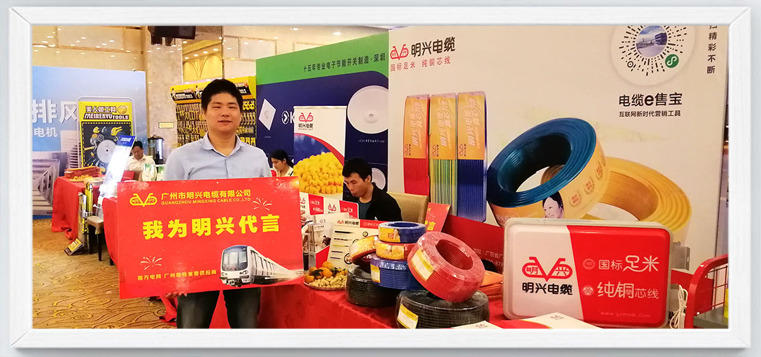 業(yè)務(wù)支持