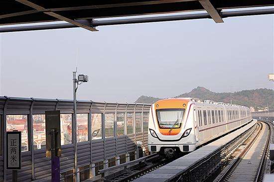 廣州地鐵二十二號線